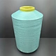 Nylon Dope Dyed Yarn